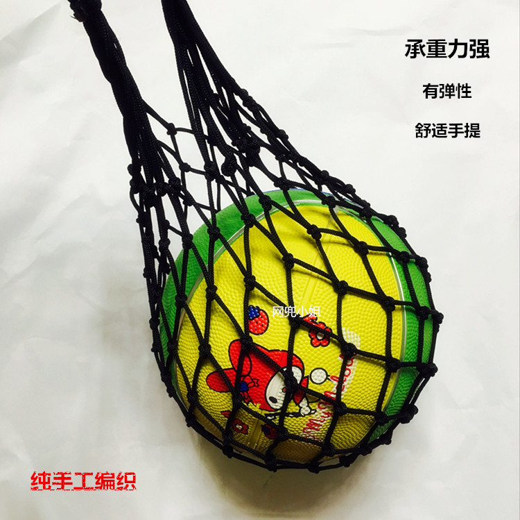 蔬菜网兜,网兜,西瓜网兜(第18页)_大山谷图库