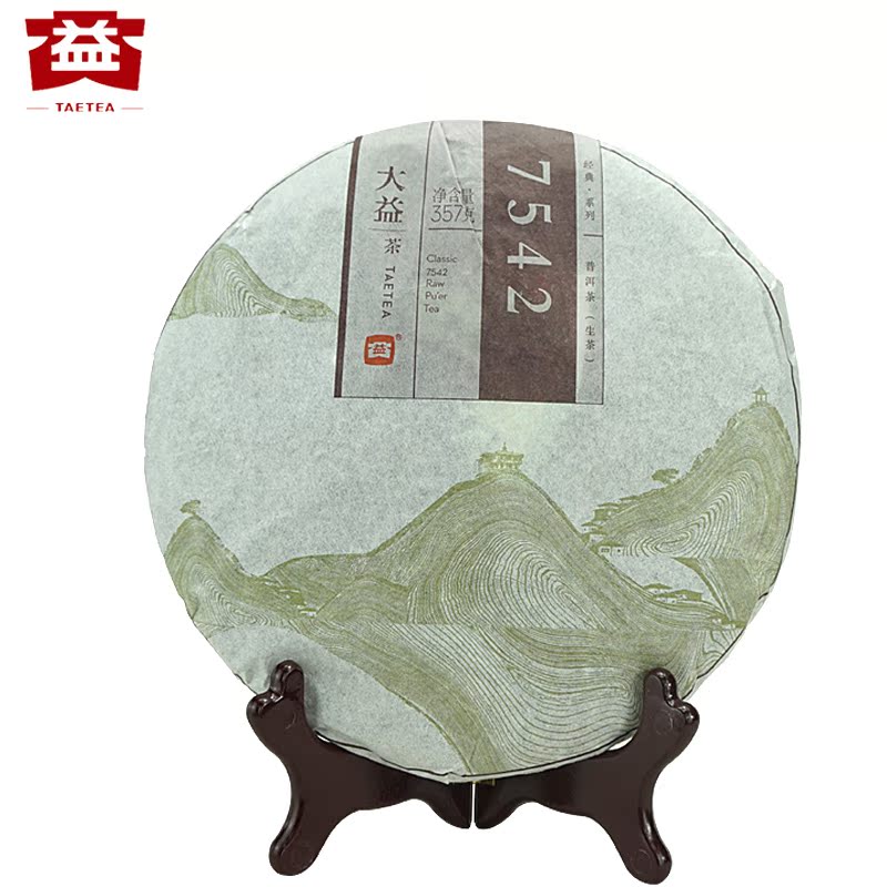 老茶客推荐大益普洱茶标杆生茶7542青饼二代357g1501批饼茶