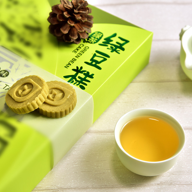 天福茗茶绿豆糕传统糕点16颗盒装 厦门特产伴手礼绿豆饼天福茶食