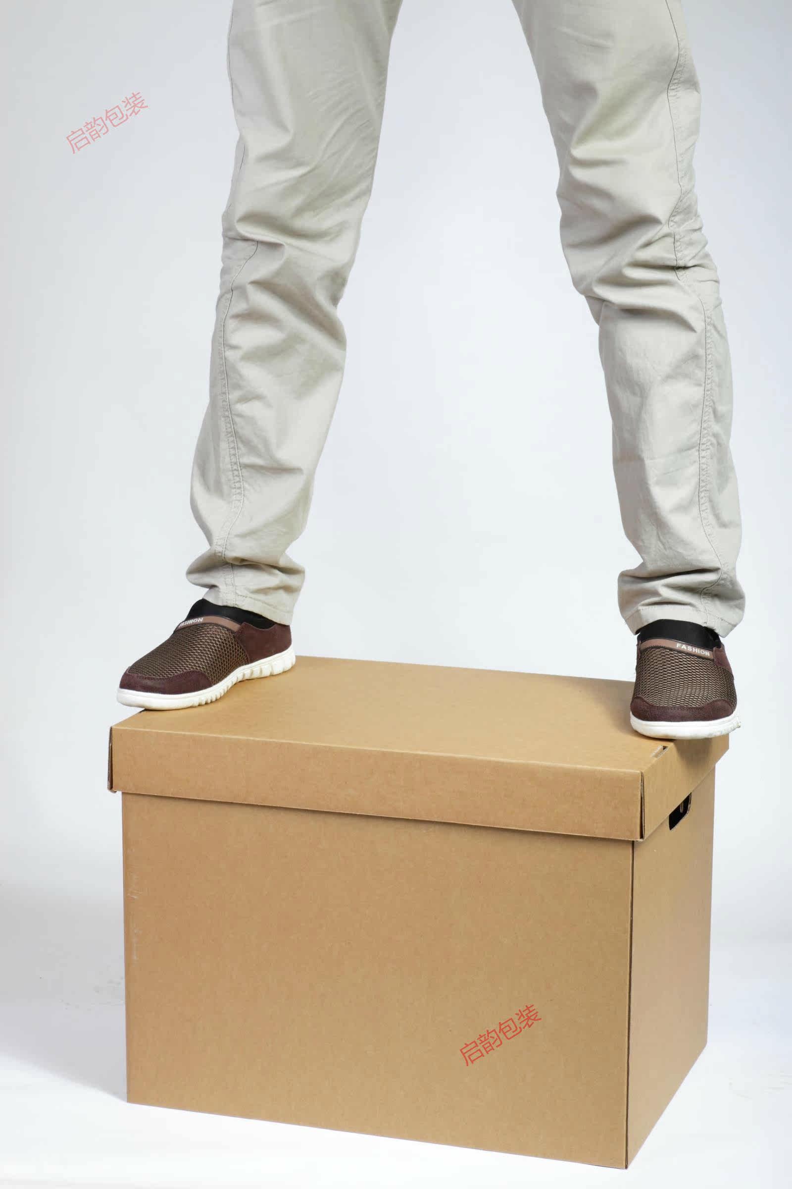 宜家超硬纸质衣服收纳箱有盖搬家整理纸箱纸盒特大号储物箱整理箱