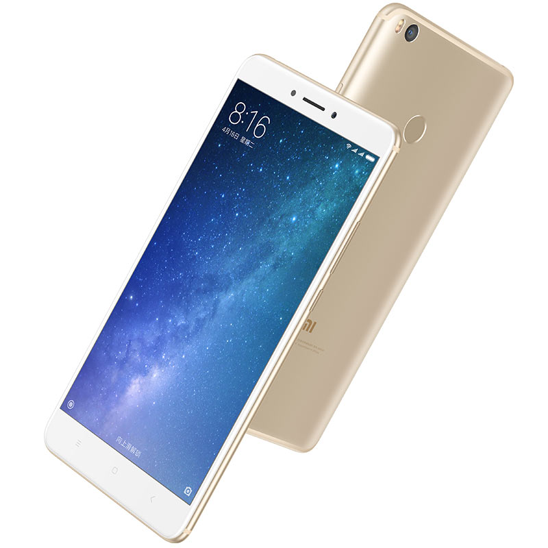 【新品送禮包】xiaomi/小米 小米max2 高配版6.44吋大屏智能手機