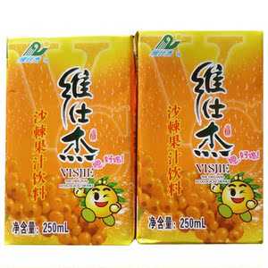 山西特产正宗维仕杰沙棘汁250mlx已售1件 ￥ 32.0 ￥38.0(8.4折) 包邮