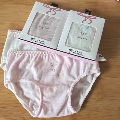 正品小黑托昵black tonny2017款莫代尔全棉女孩女童儿童三角内裤