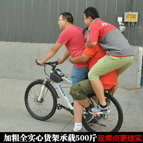 自行车后货行李架架铝合金快拆后车架碟刹货架山地车载人后座尾架