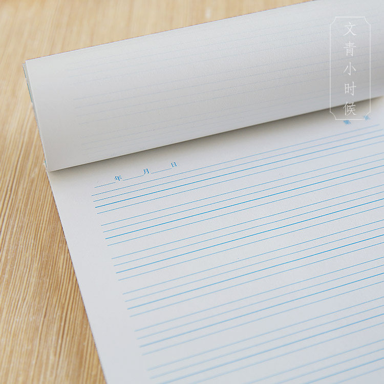 学生英语书法纸 四线格练习本 英语字母书写规则 80页本白纸