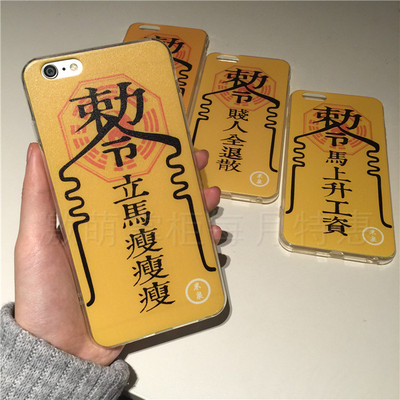 勒令图片,新年图片,猪的图片(第2页)_大山谷图库