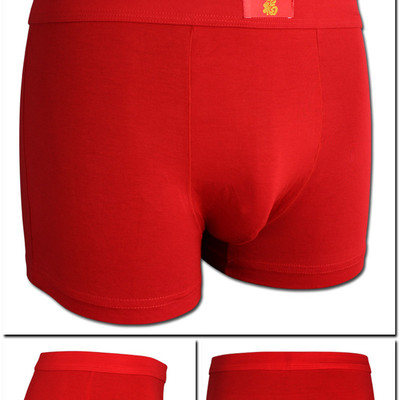 盒装宝蕾男士弹力棉平角裤本命年大红色内裤四角裤一盒两条装批发