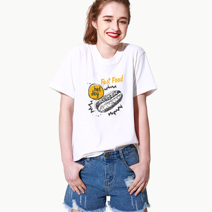 eu 爱心 3125c 陈冠希 坐下要谦虚 溶解心 热狗草莓音乐节短袖t恤