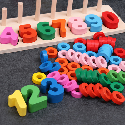 蒙氏早教幼儿童益智数学启蒙玩具数字形状配对幼儿园蒙台梭利教具