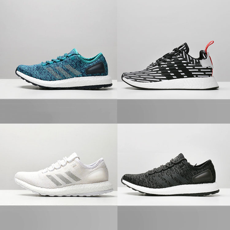 阿迪达斯pure boost pb二代跑步鞋s77190 s82098 ba8898 ba8899