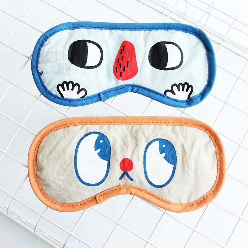 卡通可爱创意眼罩 透气男女睡眠遮光睡觉护眼眼罩 包邮 原木文化