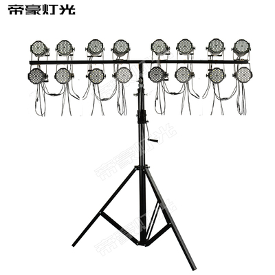 加厚手摇灯架led帕灯流动三脚灯光架支架婚庆舞台演出设备
