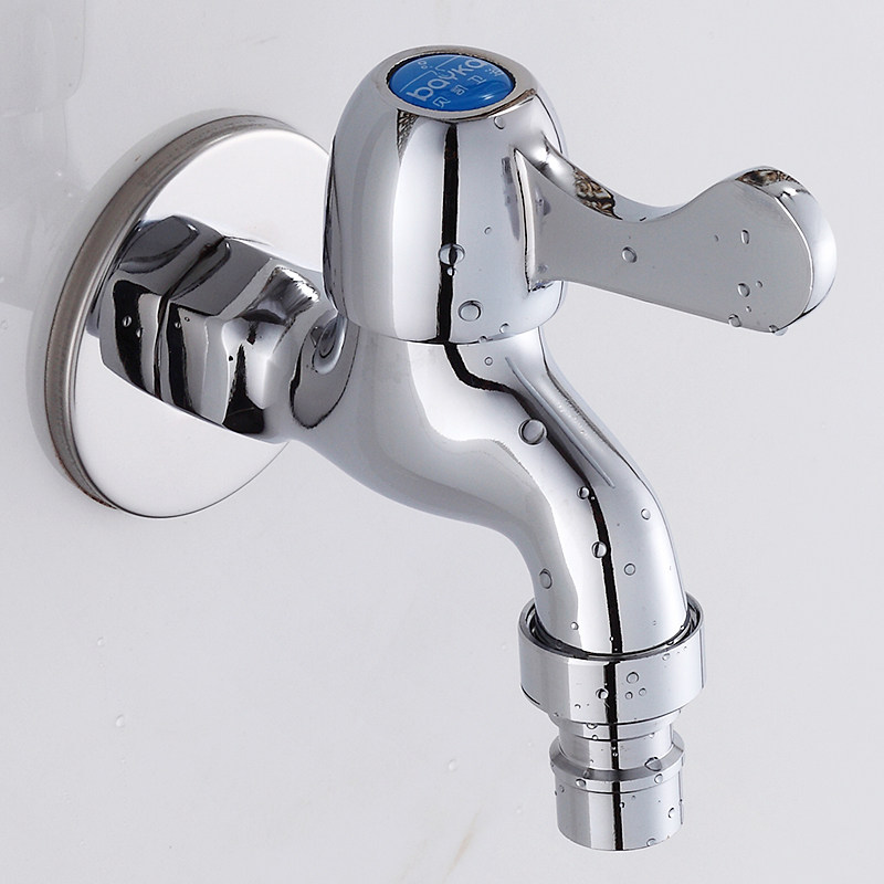 贝凯卫浴 洗衣机龙头 单冷快开水龙头 拖把池水龙头 电镀小龙头