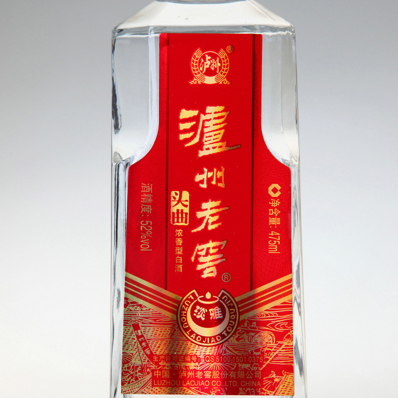【购酒网】52度泸州老窖头曲淡雅475ml 浓香型白酒高度酒水礼盒装