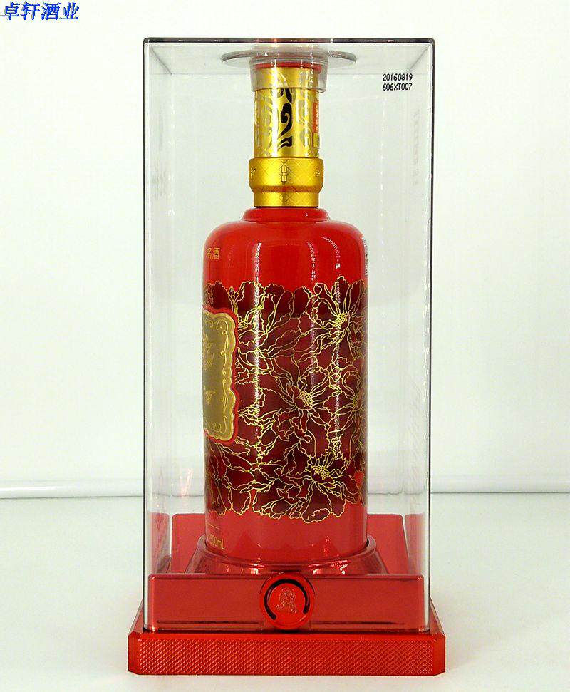 西凤酒红七彩10年45度500毫升绵柔凤香型国产高端西风白酒特价