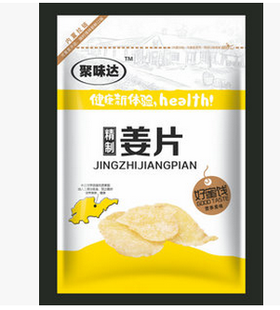 堅果蜜餞炒貨零食品薑片散裝小包裝200g廠家特價批發