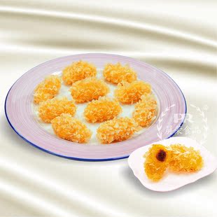 阿诺玉米酥点心250g10个香甜酥脆传统糕点单品四袋起拍