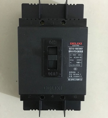 德力西塑料外壳式断路器/空开dz15-40/3901 40a/安黑色空气开关