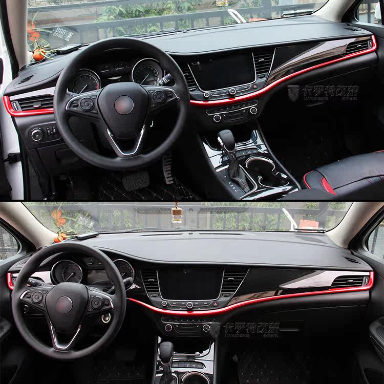 别克威朗仪表台中控饰条威朗轿跑改装专用中控装饰改装内饰装饰贴