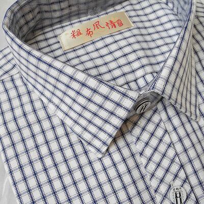 多款花色纯棉粗布风情老粗布衬衣 男士短袖衬衣 衬衫特价特产