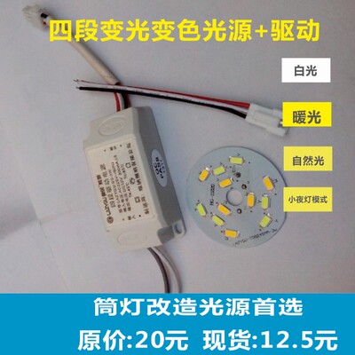 橱窗灯光设计:点亮你的视觉营销