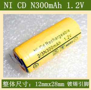【flyco/飞科碟/电池/电源适配器】flyco/飞科品牌碟/电池/电源适配器