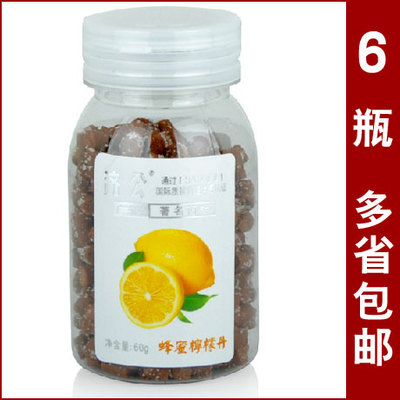 济公开胃丹济公蜂蜜佛手丹柠檬山楂丹佛手凉果潮州特产包邮111