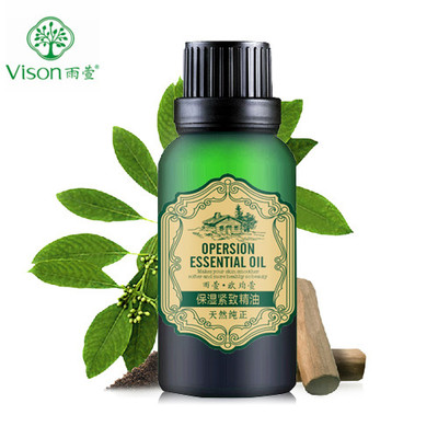 雨萱 保湿紧致精油30ml面部补水滋润肌肤 提拉紧致除皱纹复方精油