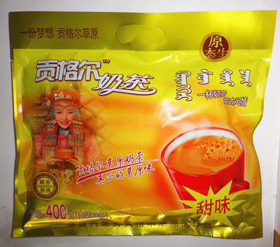 400克《贡格尔奶茶》内蒙古特产/内蒙古奶茶/特价/2袋包邮