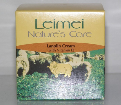 澳洲nature care leimei绵羊油(含维e)100g/瓶/2017年6月现货