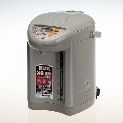 zojirushi/象印 cd-qah40c-ta 电热水瓶 热水壶 江浙沪包邮