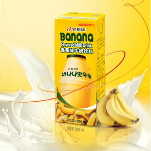 韩国进口宾格瑞 香蕉味饮品 banana香蕉牛奶饮料200ml
