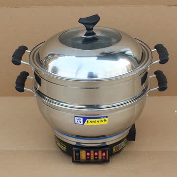 昊宝pk多星 多功能电热锅 电火锅电蒸锅 电煮锅 30cm 加厚 正品