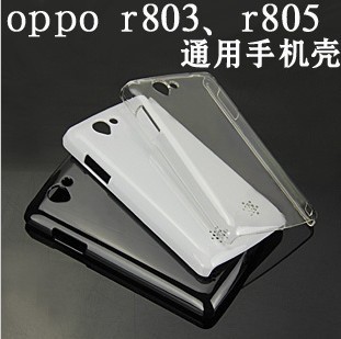 oppor803(oppoR803手机升级固件)