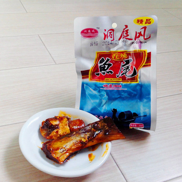 湖南 味芝元鱼尾 烟熏猛辣洞庭湖野生鱼尾 40包 24省满1袋包邮