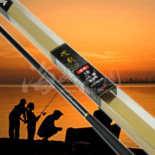 daiwa达瓦波纹j新款4.5/5.4/6.3米进口鱼竿硬调/超硬调振出杆特价