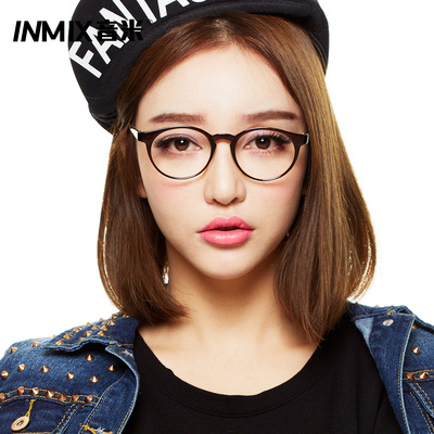 inmix音米时尚复古眼镜框 近视女款潮眼镜架配眼镜 眼睛框镜架女