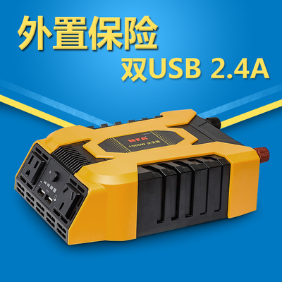 [專注高品質] nfa 逆變器12v轉220v1000w車載電源轉換器500w外置保險