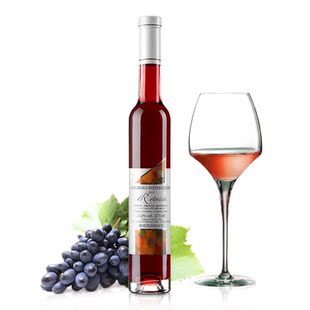 威师特 德国原瓶原装进口红酒 爱德堡冰红葡萄酒375ml 女士甜酒