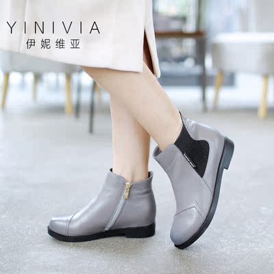 [优惠大促销 yini via/伊妮维亚2015秋冬新款牛皮内