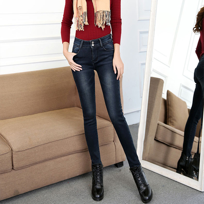 [两件减20] 显瘦牛仔裤女弹力修身长裤子女冬季加