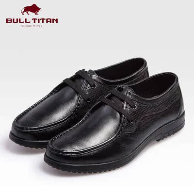 bull公牛巨人 秋冬商务休闲皮鞋 真皮头层纯色低帮圆头系带男鞋子