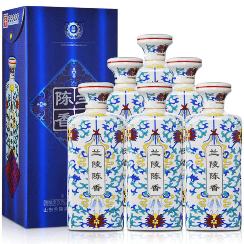 白酒整箱 蘭陵酒50度蘭陵陳香藍尊500ml(6瓶套)特價酒整箱