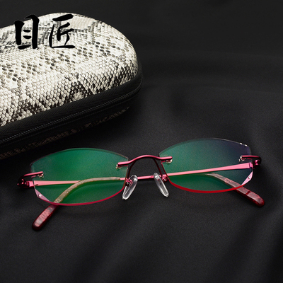 [聚划算] 目匠 超轻镶钻石切边无框眼镜渐变色近视眼镜女平光配近视镜