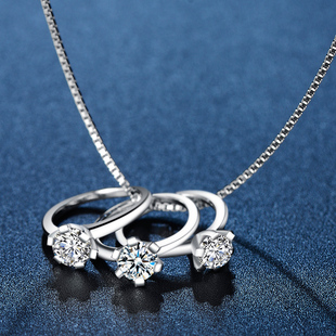 玫瑰恋人日韩女款简约甜美纯银水晶钻石戒指形状吊坠锁骨项链礼物