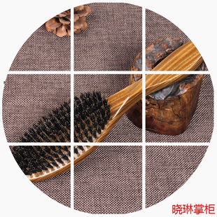谭木匠 玉檀木 sp礼盒ytm发刷2-5 野猪鬃毛 卷发梳 发型梳 新年货