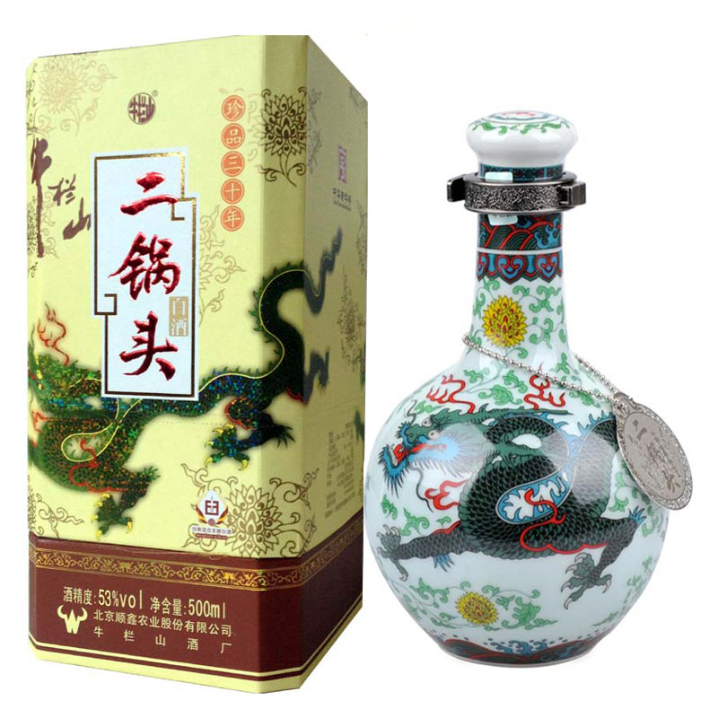 北京牛栏山二锅头珍品30年三十53度清香型500ml 青龙白酒
