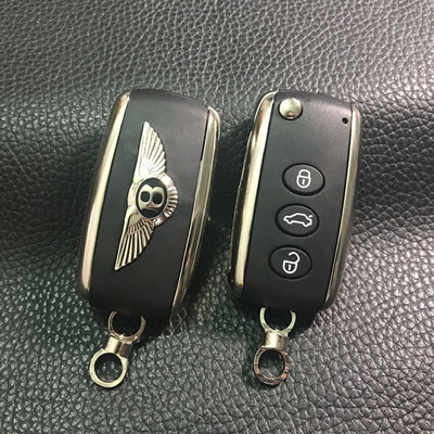宾利原装汽车钥匙宾利飞驰欧陆慕尚原车3键折叠遥控钥匙替换外壳