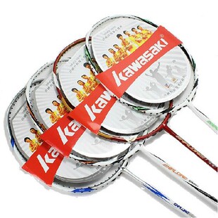 碳素 全碳素羽毛球拍超轻初学练习拍 男女 正品川崎1600/1700/1900