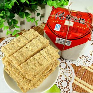 开封特产正宗惠民斋包公府传统清真糕点 原味花生糕 花生酥 500克